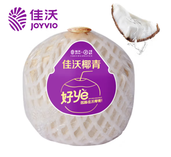 Joyvio 佳沃 泰国进口香水椰青 大果800g+*9粒 66.9元包邮（折7.43元/个） 值值值-买手聚集的地方