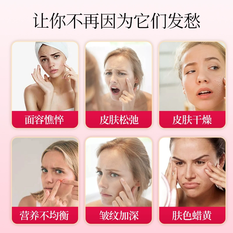 中华老字号，九芝堂 红参阿胶肽燕窝胶原蛋白肽液态饮 500ml 29.9元包邮 值值值-买手聚集的地方