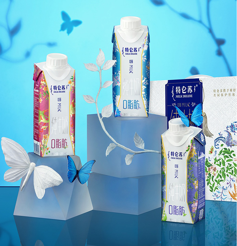 特仑苏 嗨milk 脱脂牛奶 250ml*10瓶*2件 新低69元包邮 值值值-买手聚集的地方
