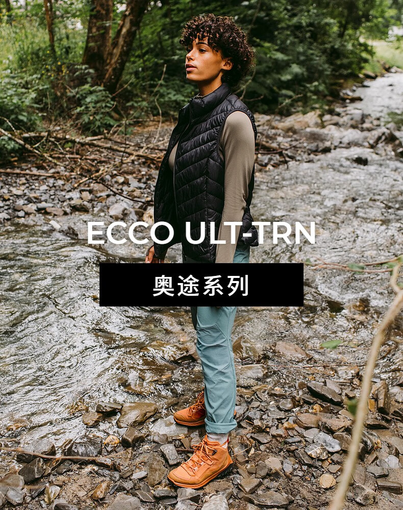 Ecco 爱步 ULT-trn 奥途系列 女士防水高帮减震登山鞋824273 689.23元（天猫折后2469元） 值值值-买手聚集的地方