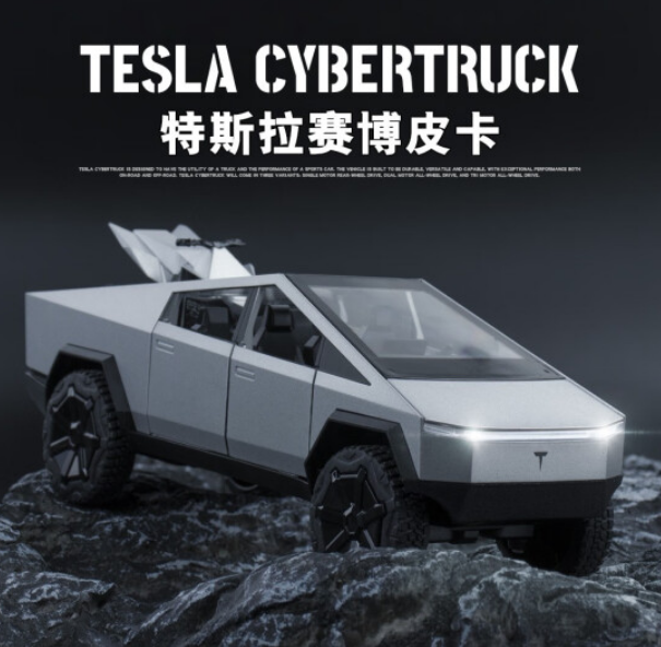 飞越无限 特斯拉 皮卡Cybertruck 合金模型 39.8元包邮（需领券） 值值值-买手聚集的地方