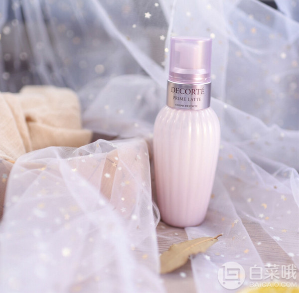 Cosme Decorte 黛珂 经典套装 牛油果乳液30ml+紫苏精华水30ml 新低30.8元（需领券） 值值值-买手聚集的地方