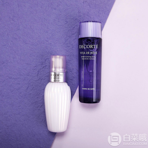 Cosme Decorte 黛珂 经典套装 牛油果乳液30ml+紫苏精华水30ml 新低30.8元（需领券） 值值值-买手聚集的地方