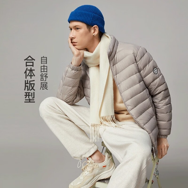 网易严选 85%白鸭绒男式轻型羽绒服 4036153 多色 新低89元包邮 值值值-买手聚集的地方