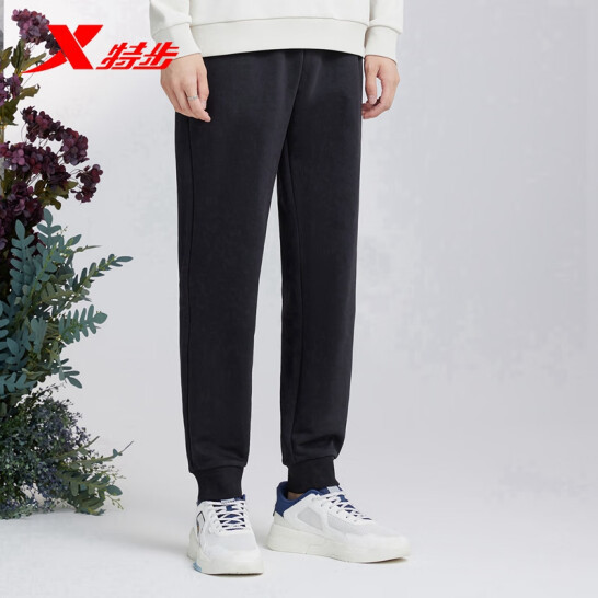 XTEP 特步 男士宽松梭织运动裤+袜子2双装 58元包邮 值值值-买手聚集的地方