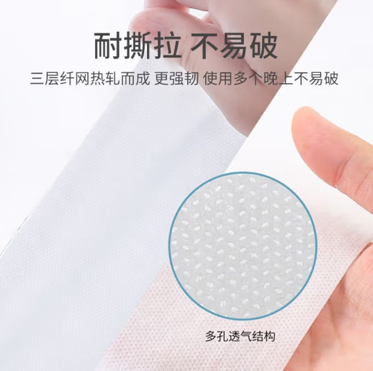 洁丽雅 一次性床上四件套装 1.8m 9.9元包邮 值值值-买手聚集的地方