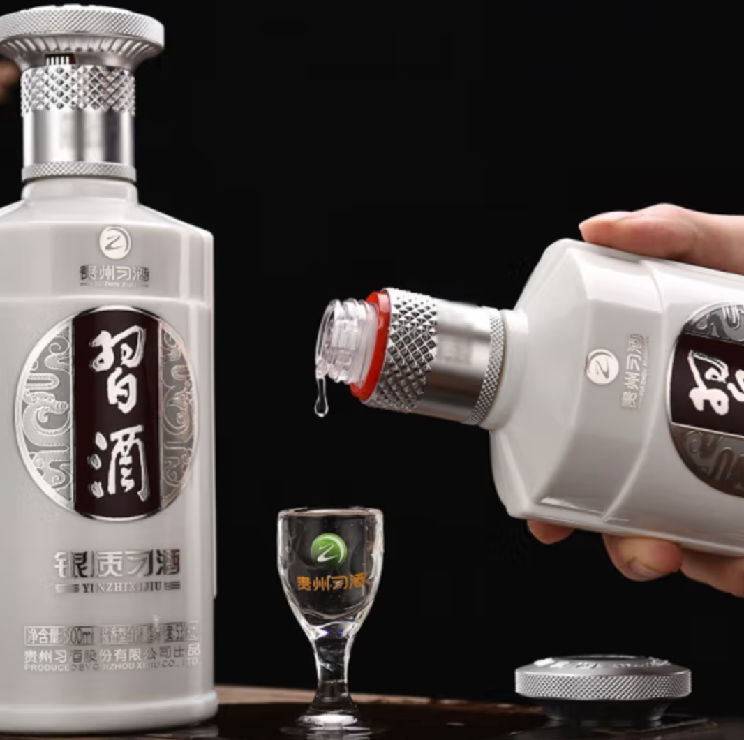 习酒 第三代银质 53度 酱香型白酒 500mL*6瓶整箱装 史低700元包邮 值值值-买手聚集的地方