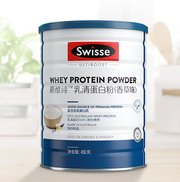 Swisse 斯维诗 香草味 乳清蛋白粉 450g 145元包邮 值值值-买手聚集的地方