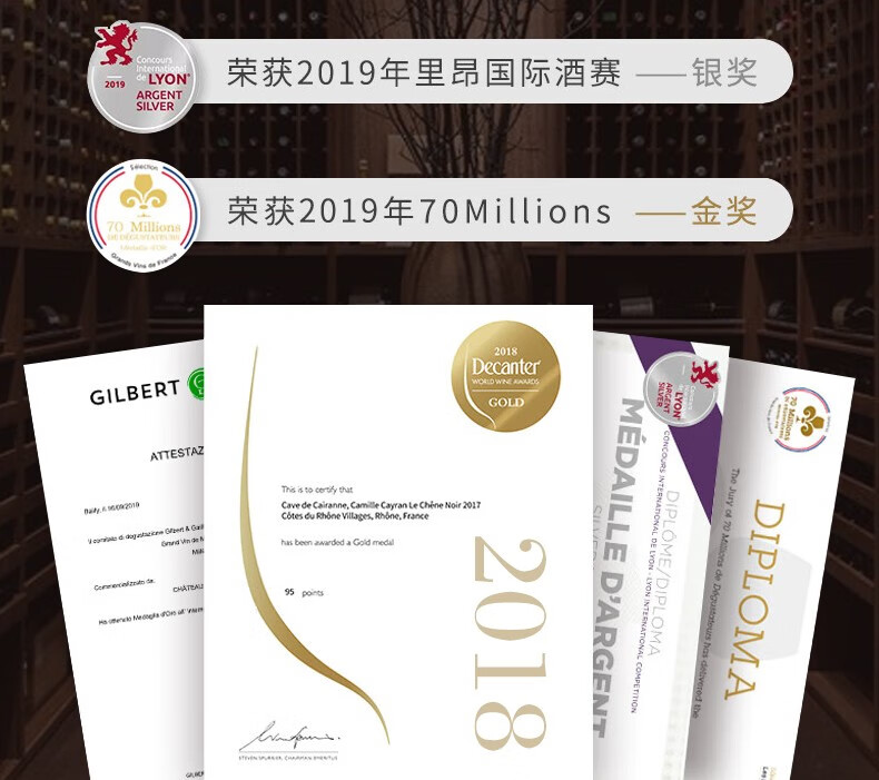 Philippe Borlais 菲利宝莱 法国牙原瓶进口 波尔多红酒城堡AOC级干红葡萄酒750mL*2瓶 皮质礼盒装 89元包邮 值值值-买手聚集的地方
