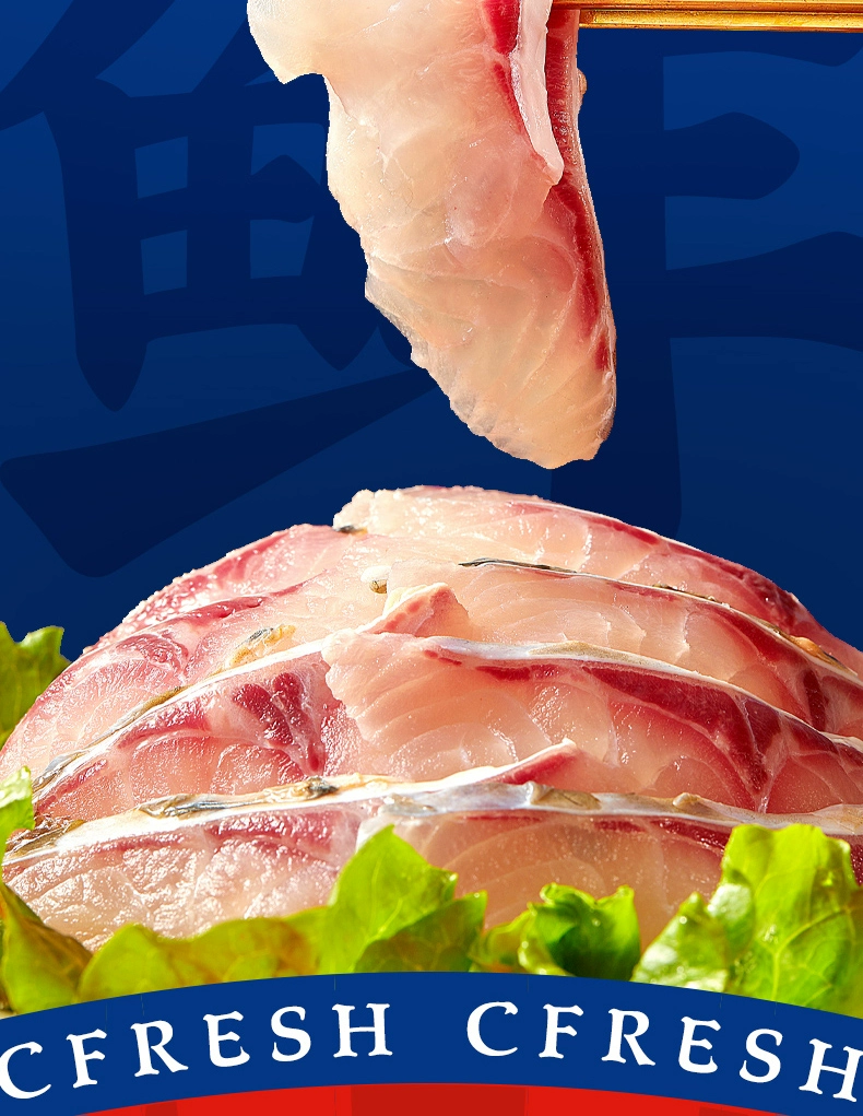 品珍鲜活 御鲜锋 爆香金汤酸菜鱼 430g/盒 *3盒 史低69元包邮 值值值-买手聚集的地方