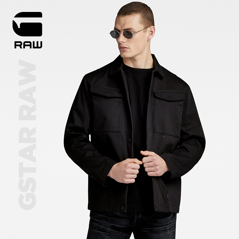 G-STAR RAW 2023年秋季新品Chore男士衬衫式夹克外套 D22936 541.22元（天猫旗舰店1848元） 值值值-买手聚集的地方