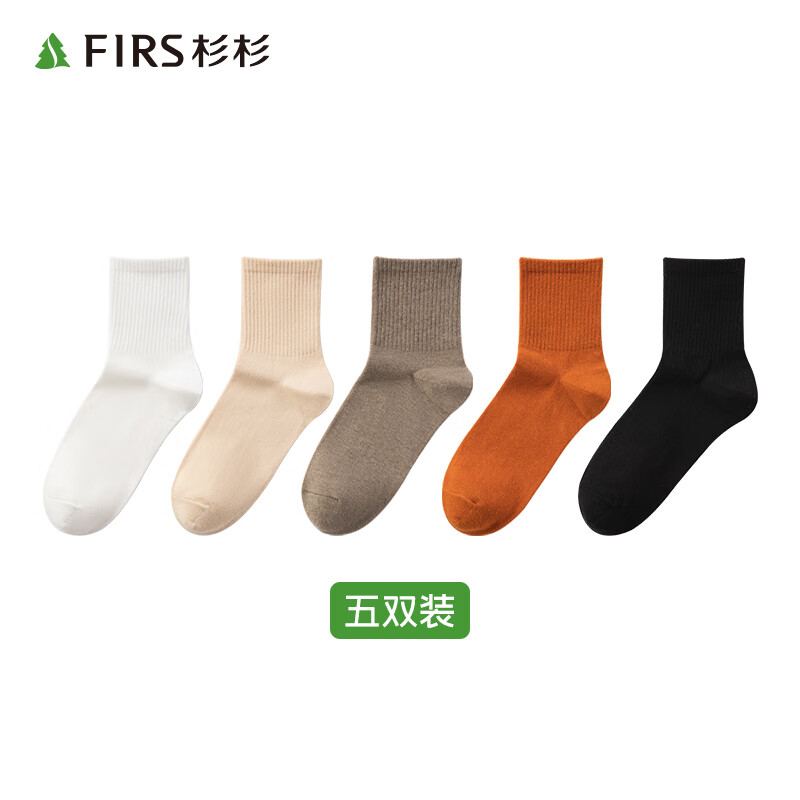 Firs 杉杉 女士秋冬纯棉透气防臭花纱中筒袜5双装 19.9元包邮 值值值-买手聚集的地方