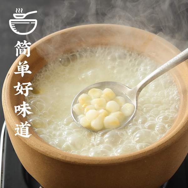 门店同款，西贝莜面村 加热即食脱皮玉米羹 300g*6件 54.9元包邮 值值值-买手聚集的地方