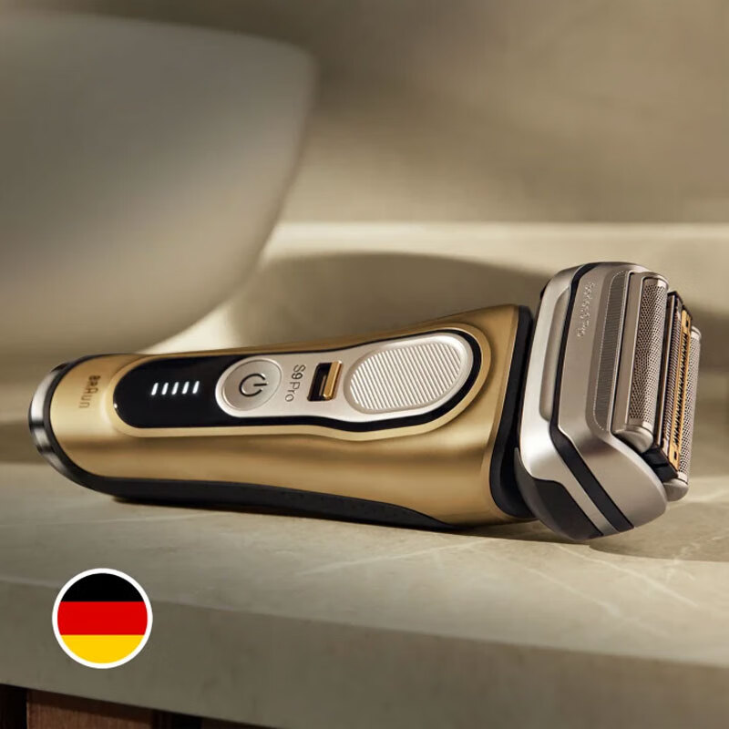 BRAUN 博朗 9系Pro 9419S 智能电动剃须刀（带充电底座+旅行盒） 1796.74元 值值值-买手聚集的地方