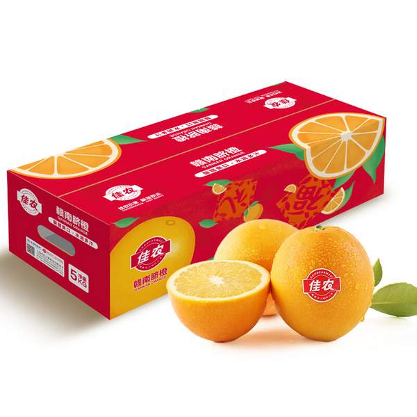 Goodfarmer 佳农 赣南脐橙 5kg*2件（单果200g-230g） 99元包邮（49.5元/箱） 值值值-买手聚集的地方