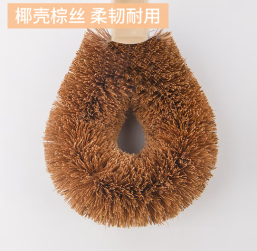 洁成 椰棕锅刷 2只装 9.9元包邮 值值值-买手聚集的地方