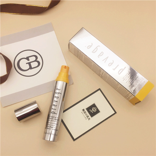 Elizabeth Arden 伊丽莎白·雅顿 橘灿系列 精纯奢华版密集修复眼霜15mL 新低394.8元 值值值-买手聚集的地方