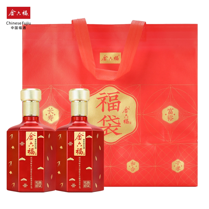 金六福 窖陈·拾贰号 50.8度兼香型纯粮白酒500mL*2瓶 礼盒装（含礼袋） 新低99.9元包邮（双重优惠） 值值值-买手聚集的地方