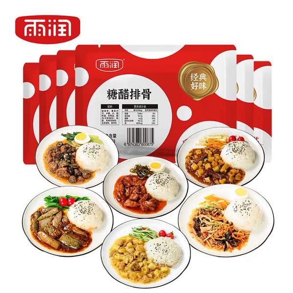 yurun 雨润 预制菜系列 6种菜组合/共1080g*2件 新低63.9元包邮（折31.9元/件） 值值值-买手聚集的地方