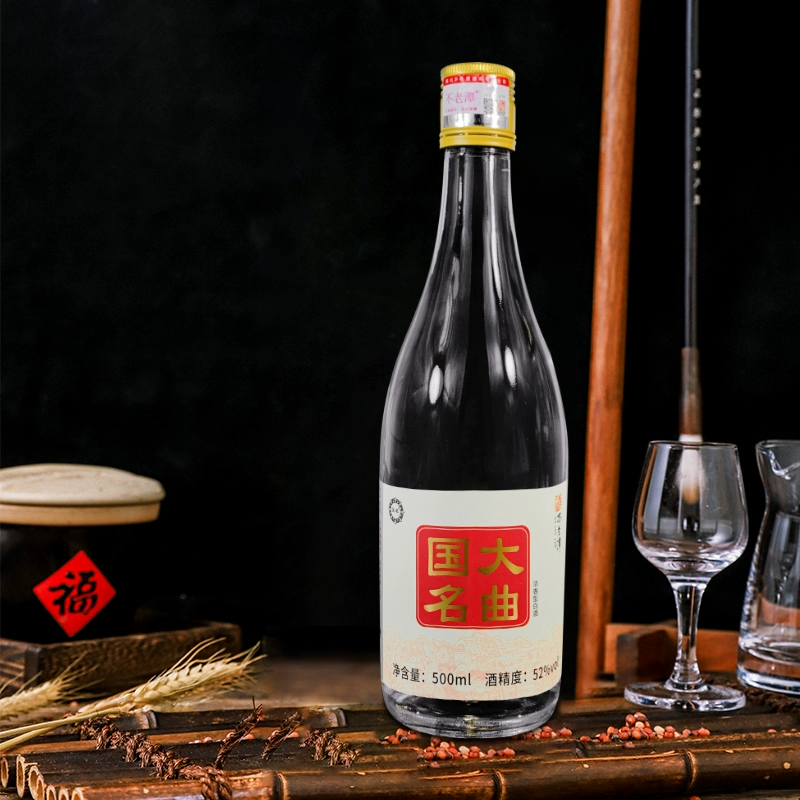 不老潭 国名大曲 52度浓香型粮食白酒  500ml*6瓶整箱 新低58元包邮（折合9.67元/瓶） 值值值-买手聚集的地方