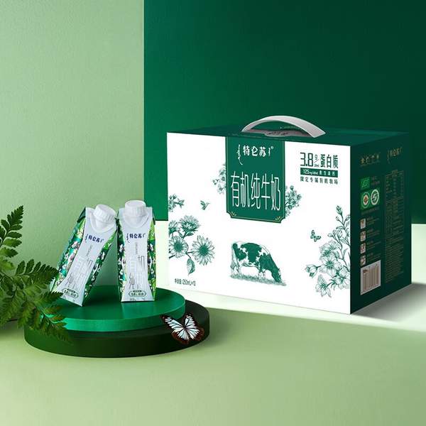 特仑苏 梦幻盖 有机纯牛奶 250ml*10盒*2箱 80元包邮 值值值-买手聚集的地方