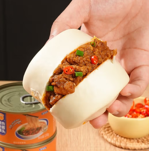 中粮出品，梅林 猪肉杂酱罐头 130g*4罐 29.9元包邮 值值值-买手聚集的地方