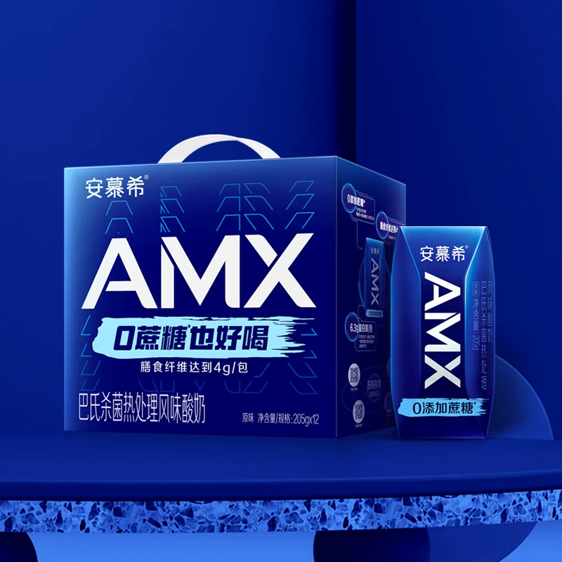 伊利 安慕希 AMX小黑钻0蔗糖酸奶 205g*12盒 新低25.62元包邮 值值值-买手聚集的地方