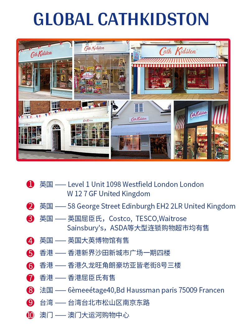 Cath Kidston 凯茜.琦丝敦 伦敦巴士护手霜礼盒套装 50g*6支 69.9元包邮 值值值-买手聚集的地方