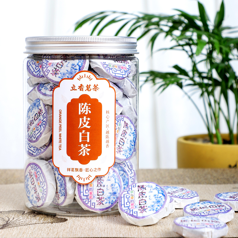 立香园 陈皮白茶 半斤约40饼 29.9元包邮 值值值-买手聚集的地方