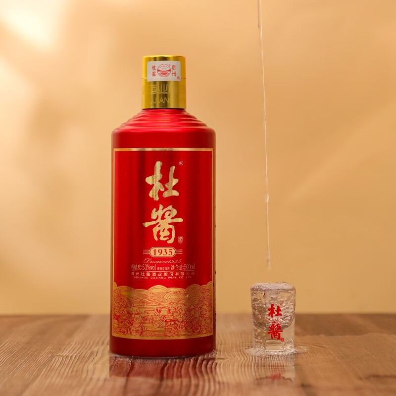 杜酱 1935 53度贵州酱香型白酒500mL*6瓶整箱 含3个手提袋 359元包邮（折59.8元/瓶） 值值值-买手聚集的地方