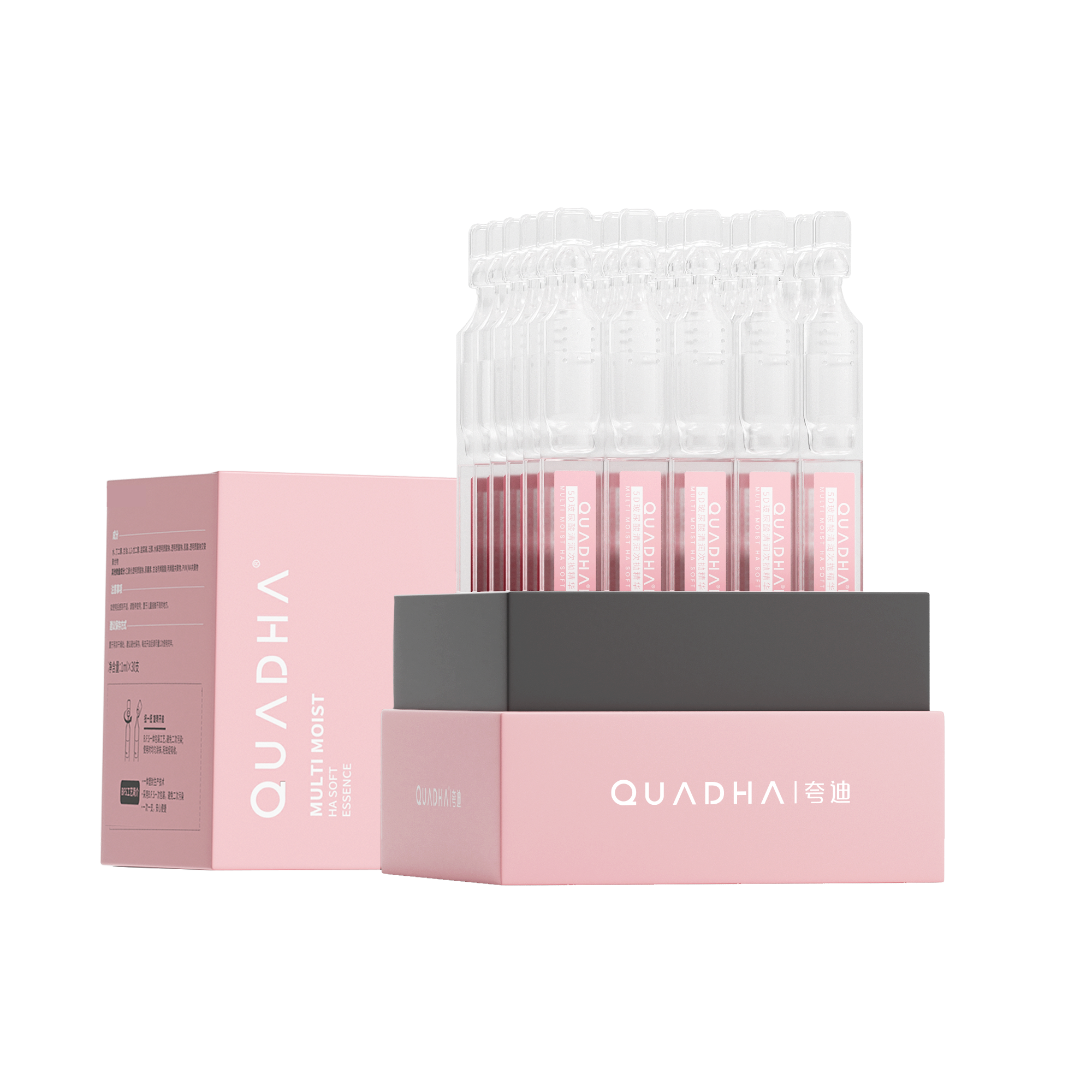华熙生物 夸迪 5D玻尿酸清润次抛精华液1mL*30支 新低139元包邮 值值值-买手聚集的地方