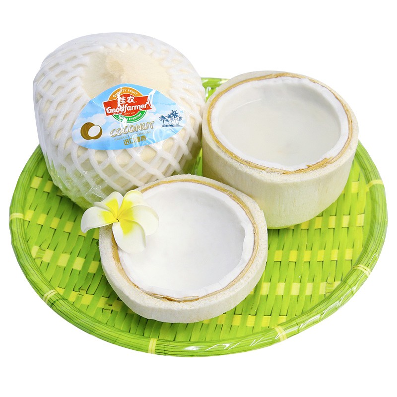 Goodfarmer 佳农 泰国椰青椰子大果 9个装 (单果900g以上) 百亿补贴59.9元包邮 值值值-买手聚集的地方