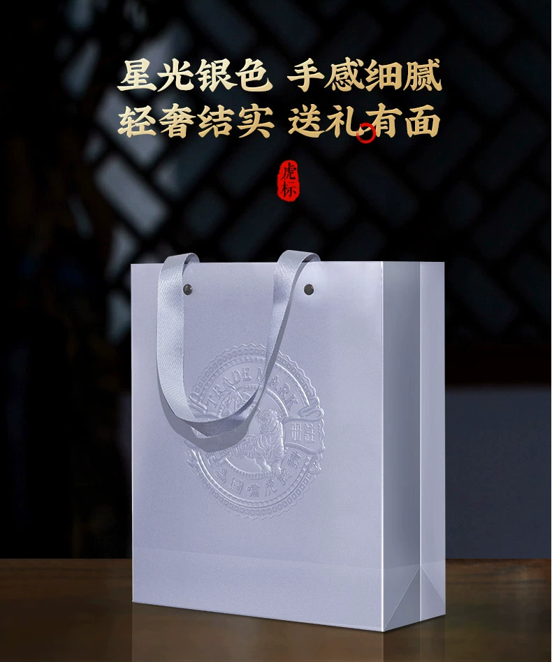 虎标 临沧普洱云南生普茶饼 礼盒装 200g 赠手提袋 102元包邮 值值值-买手聚集的地方