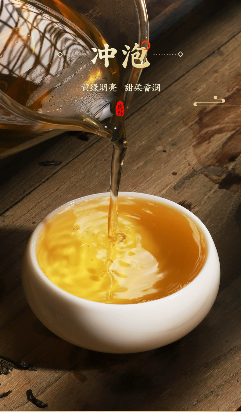 虎标 临沧普洱云南生普茶饼 礼盒装 200g 赠手提袋 102元包邮 值值值-买手聚集的地方