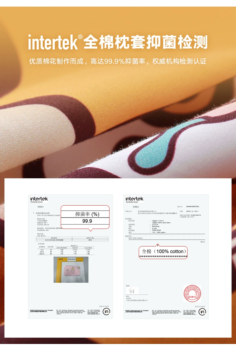 泰国原装进口，Royal King 儿童/青少年天然乳胶枕 多色 98元包邮 值值值-买手聚集的地方