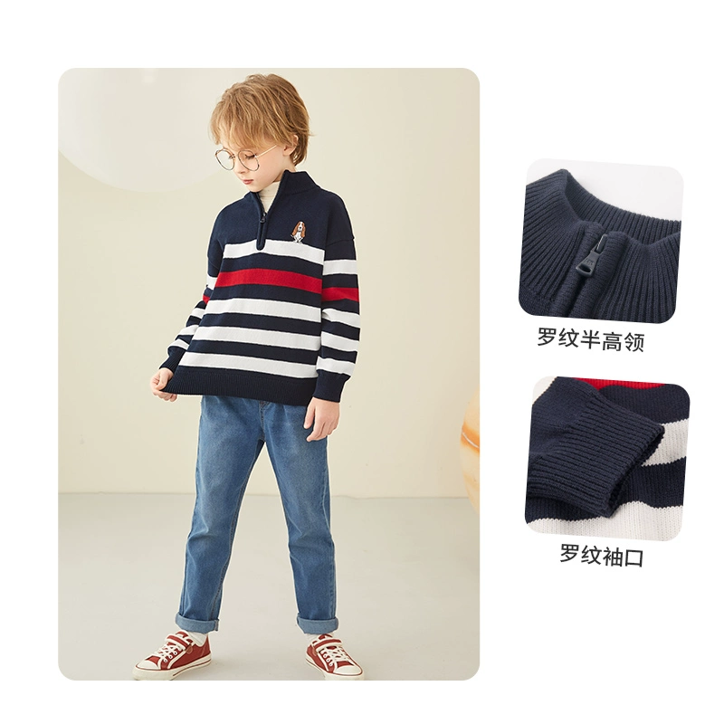 Hush Puppies 暇步士 2023年冬季新款男童纯棉半开领条纹针织衫（110-160cm）3色 114元包邮 值值值-买手聚集的地方