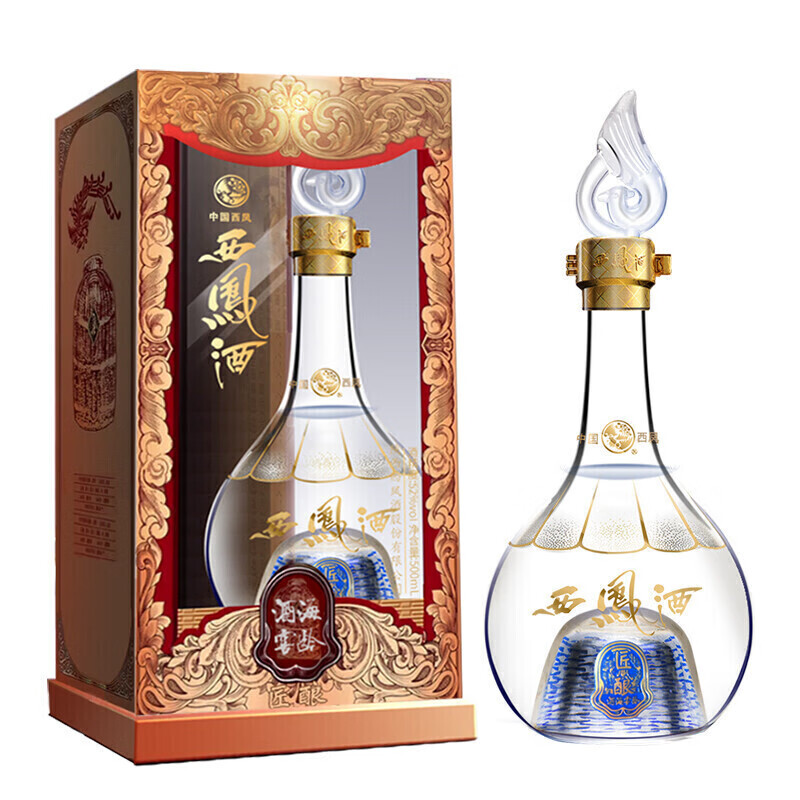 西凤酒 酒海窖龄 匠酿 52度绵柔凤香型白酒礼盒装 500mL*2瓶 198元包邮（99元/瓶） 值值值-买手聚集的地方