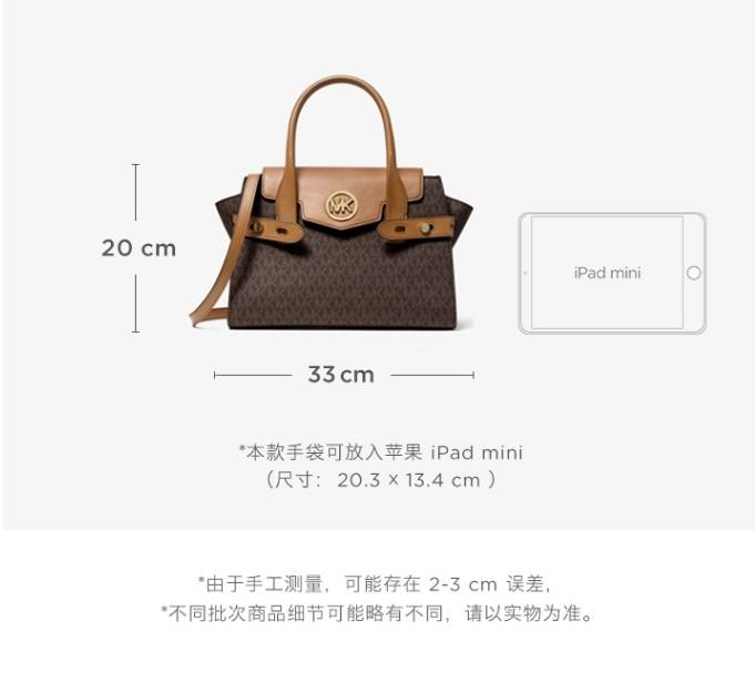 Michael Kors 迈克·科尔斯 Carmen 中号皮质翻盖翅膀包手提包 35S2GNMS8L 折后新低952.54元 值值值-买手聚集的地方