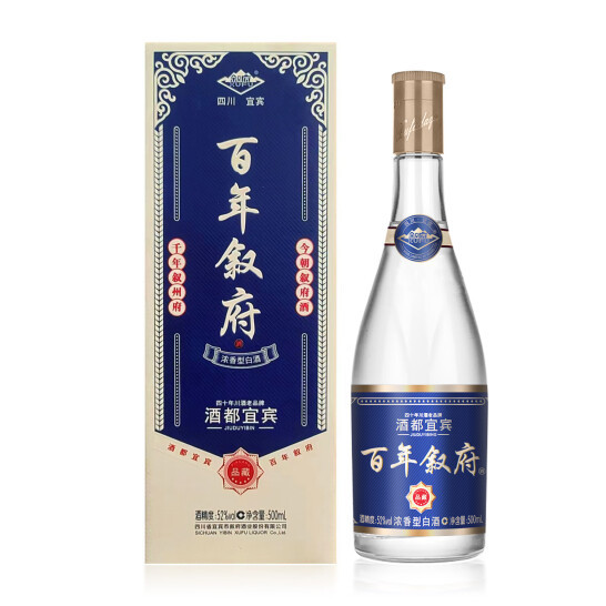 叙府 百年叙府 品藏 52度浓香型白酒  500mL*6瓶整箱 199元包邮 值值值-买手聚集的地方