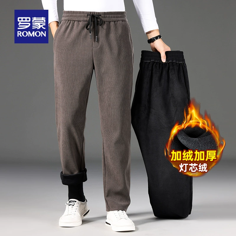 Romon 罗蒙 2023秋季新款男士灯芯绒加绒厚款休闲裤 4色 史低59元包邮（加绒款同价） 值值值-买手聚集的地方