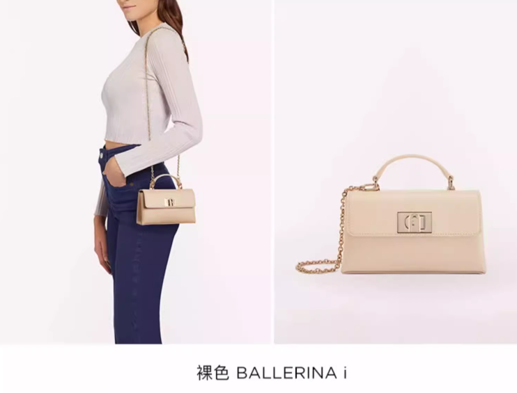 FURLA 芙拉 1927系列 2024春新款女士迷你手提斜挎链条包 WE00423 981.65元（天猫旗舰店2400元） 值值值-买手聚集的地方
