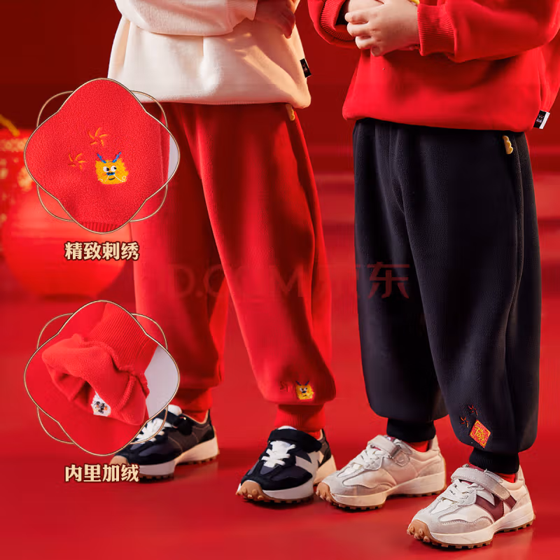 龙年新款，嘟嘟家 奥粒绒冬季宝宝长裤 新低29.45元包邮 值值值-买手聚集的地方