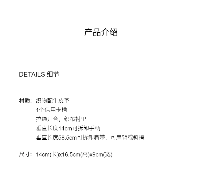 Coach 蔻驰 Dempsey系列 经典标志真皮拼接迷你水桶包C8322 秒杀价828.15元 值值值-买手聚集的地方