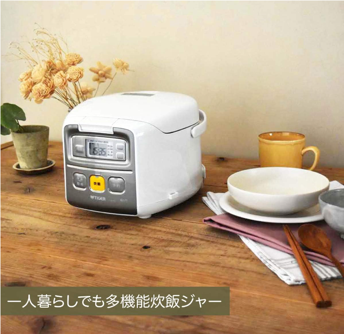 TIGER 虎牌 JAI-R551 智能迷你电饭煲 1.5L 420.5元（天猫旗舰店折后1498元） 值值值-买手聚集的地方