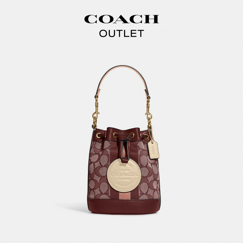 Coach 蔻驰 Dempsey系列 经典标志真皮拼接迷你水桶包C8322 秒杀价828.15元 值值值-买手聚集的地方