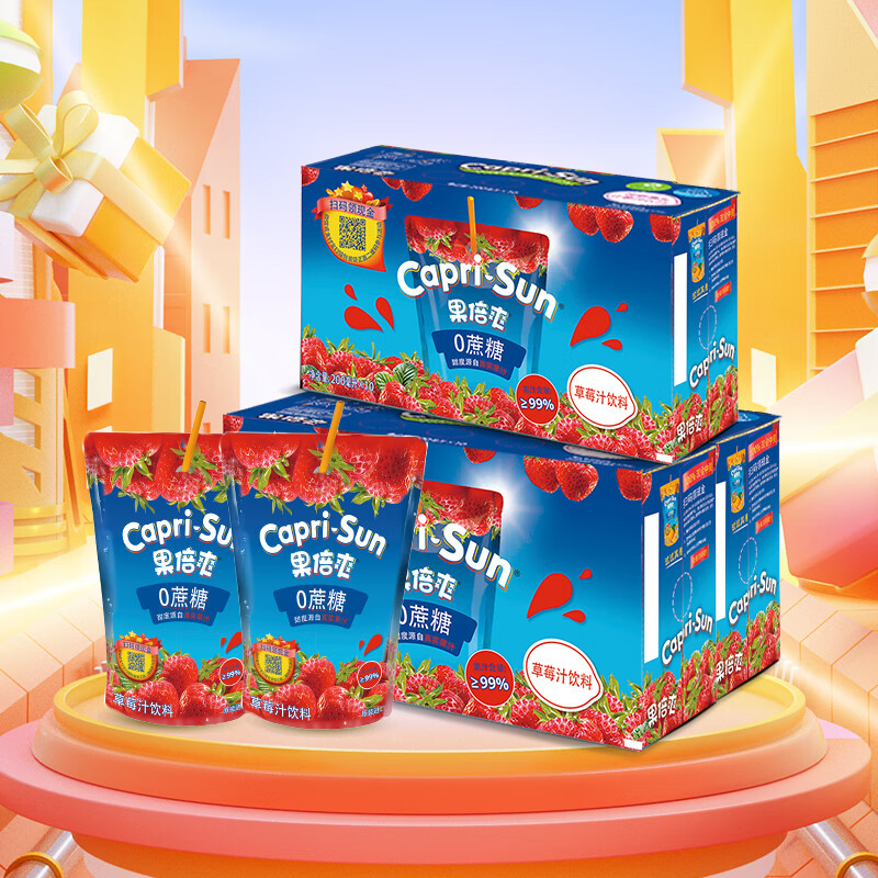 迪拜原装进口 Capri-Sun 果倍爽 0蔗糖草莓汁儿童饮料 200ml*10袋整箱*2件 84.38元包邮（42.19元/件） 值值值-买手聚集的地方