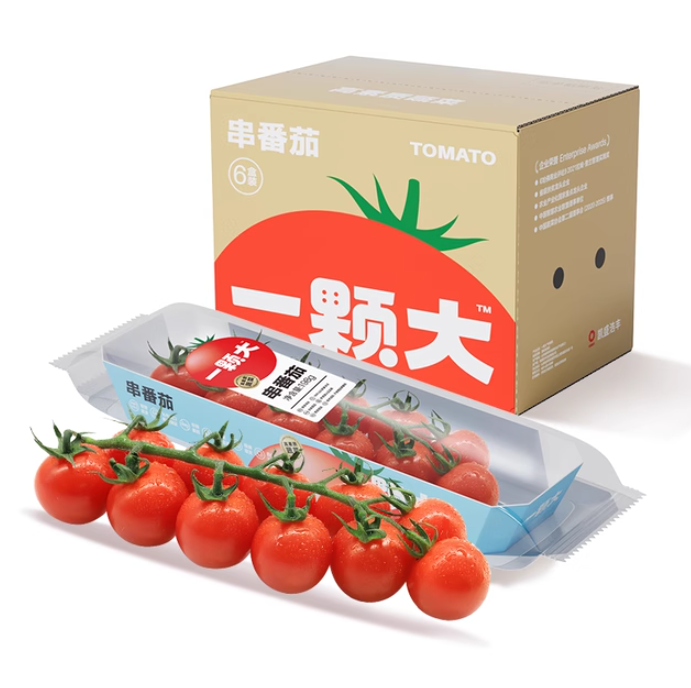 一颗大 红樱桃串番茄 198g*6盒 41.9元包邮 值值值-买手聚集的地方
