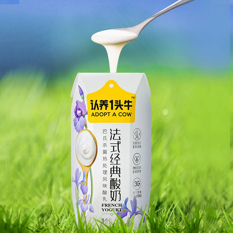 认养一头牛 法式经典常温酸奶 200g*10盒*3箱 79.9元包邮 值值值-买手聚集的地方
