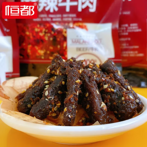 恒都 福牛礼盒 1198g 109元包邮 值值值-买手聚集的地方