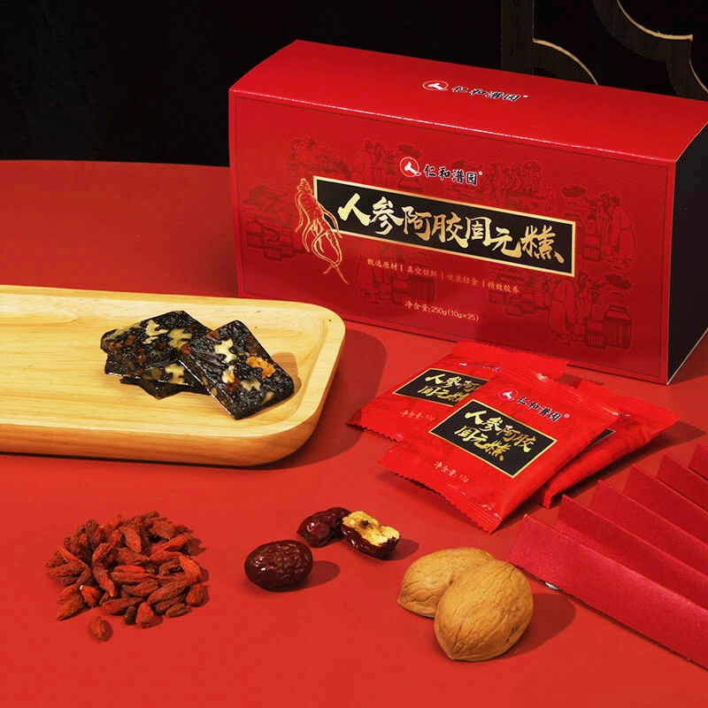 仁和 即食纯手工人参阿胶固元糕 250g*2盒 史低38元包邮 值值值-买手聚集的地方